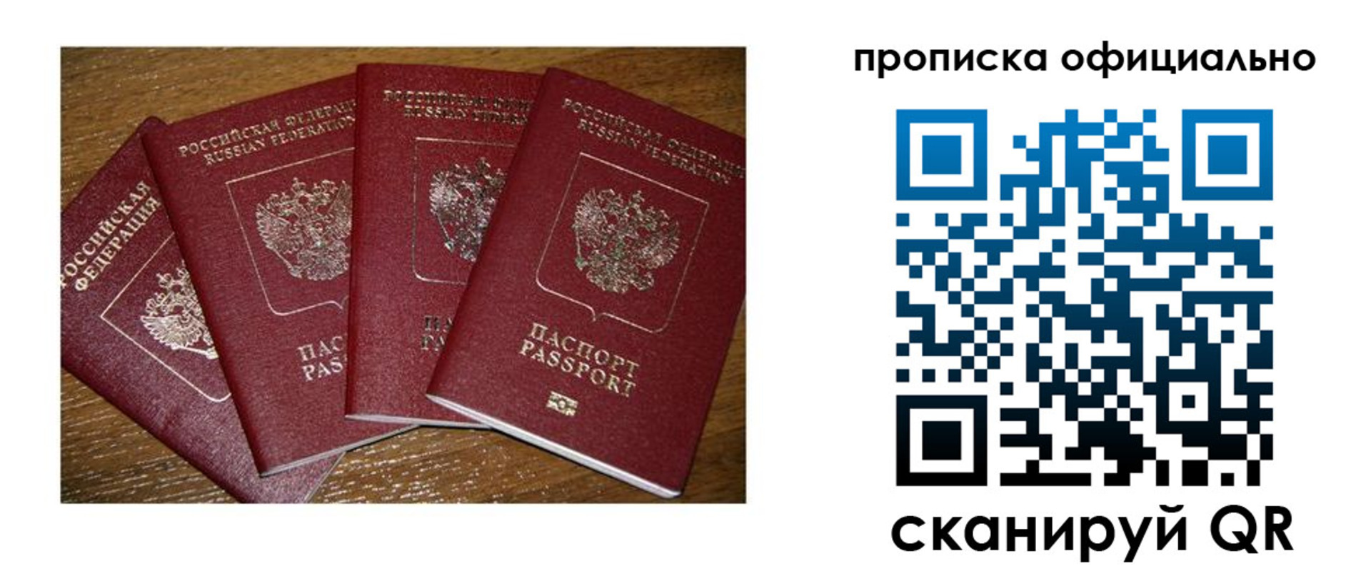 форма 3 в Усть-Катаве